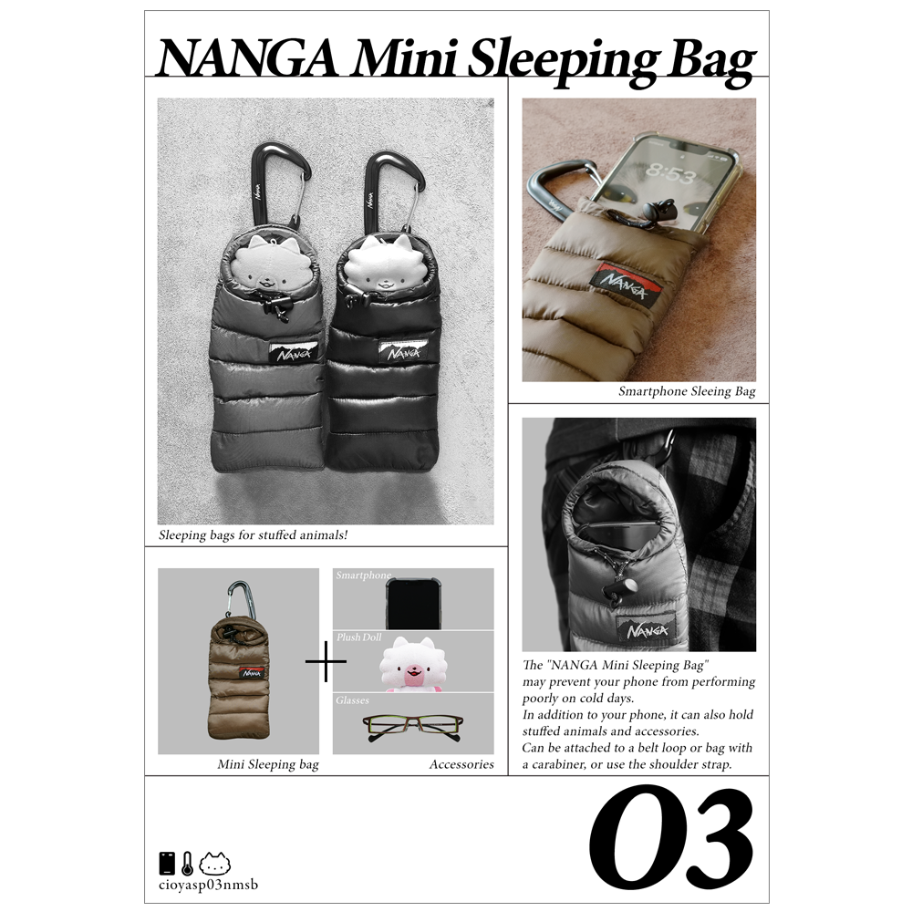 NANGA Mini Sleeping Bag