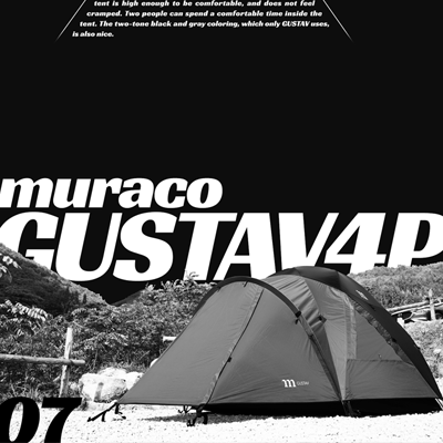 muraco Gustav 4p