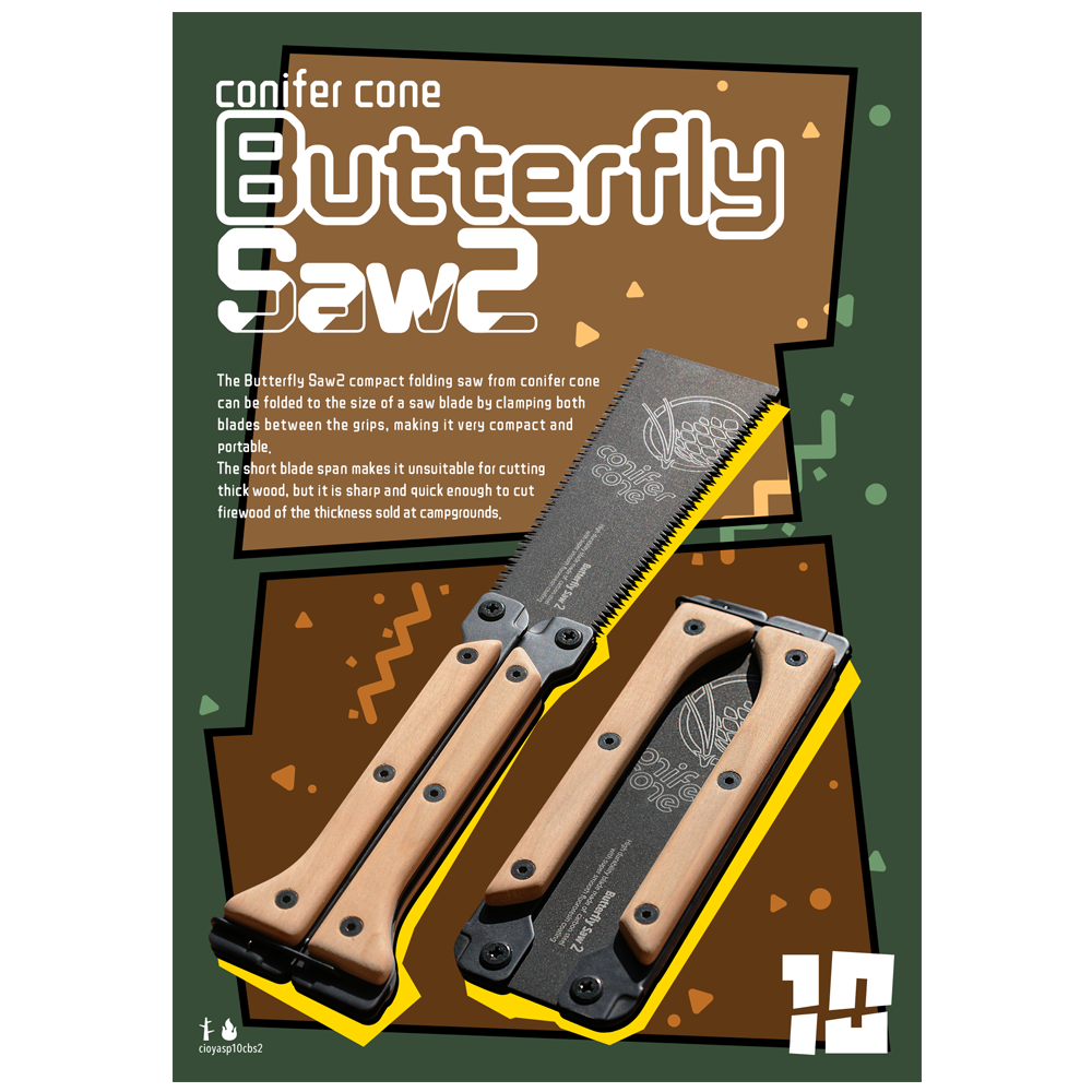 Butterfly Saw2