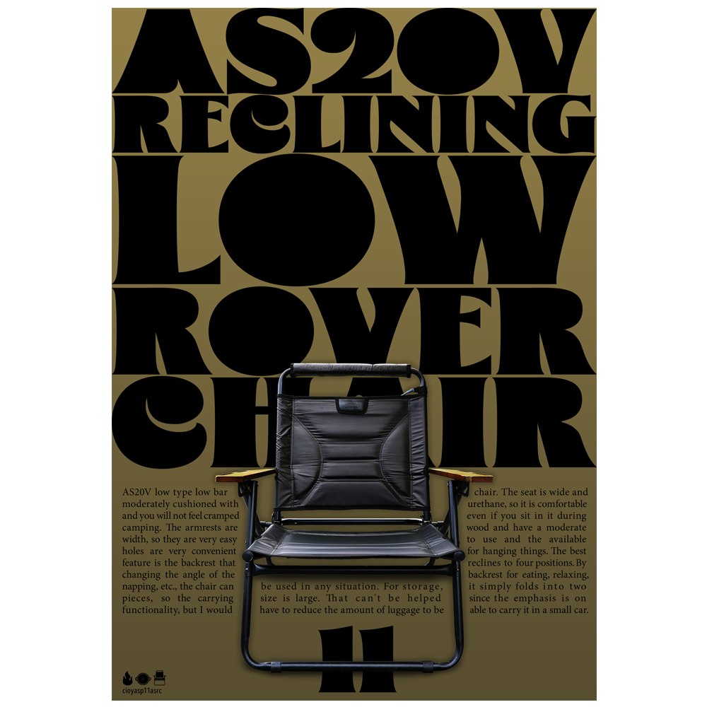 Rover Chair