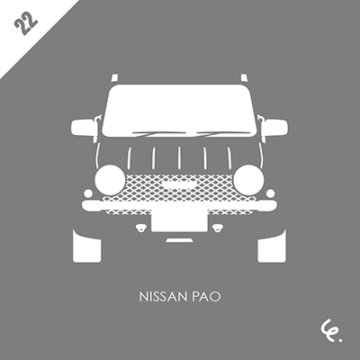 NISSAN PAO