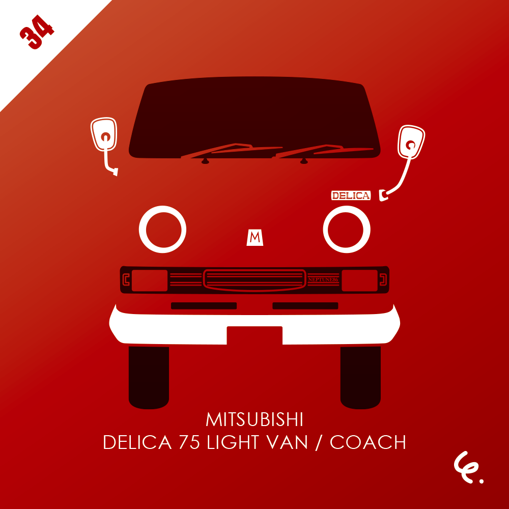 MITSUBISHI_DELICA75