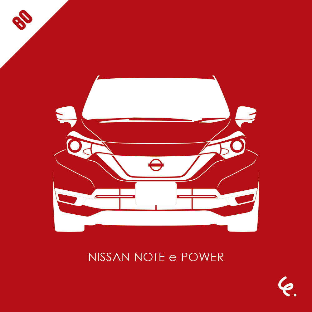 NISSAN-NOTE-e-POWER