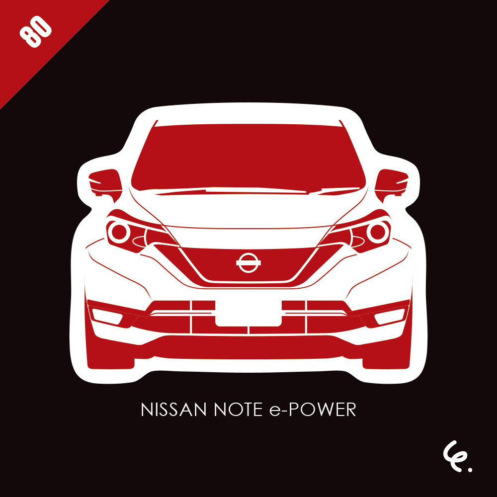 NISSAN-NOTE-e-POWER