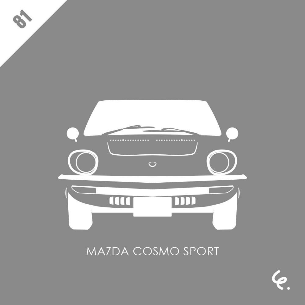 MAZDA-COSMO-SPORT