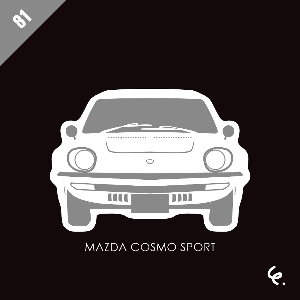 MAZDA-COSMO-SPORT